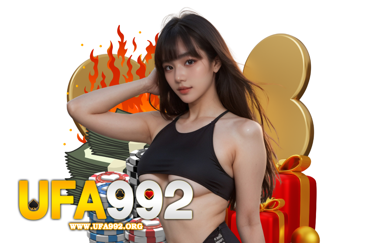 ufa992 แจกเครดิตฟรี